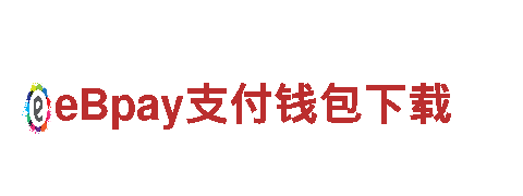 OD体育官方在线下载电动车-高性能、环保、便捷的出行选择